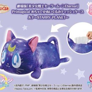Sailor Moon Primagical Luna Tissue Box Starry Planet Japan 48cm